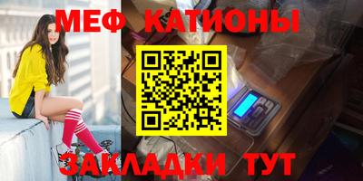 мдпв Владимир