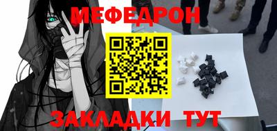 ECSTASY Боровичи