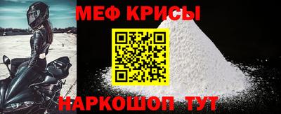 ECSTASY Боровичи