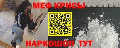 ECSTASY Боровичи