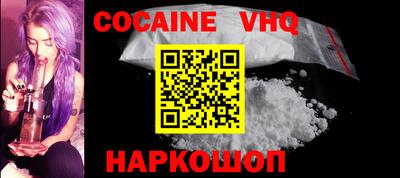 ECSTASY Боровичи