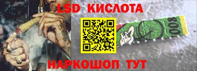 mdpv Владивосток