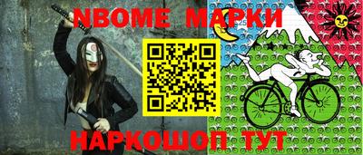 экстази Братск