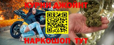 а пвп мука Брянск