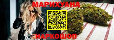 а пвп мука Брянск