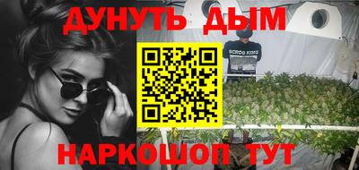 экстази Братск