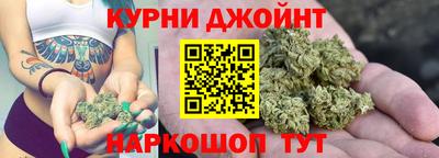экстази Братск