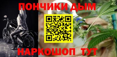 экстази Братск