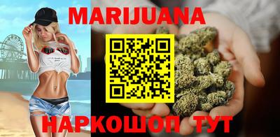 а пвп мука Брянск