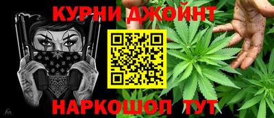 экстази Братск