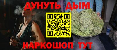 экстази Братск