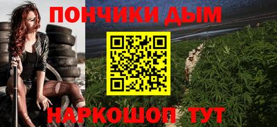 ECSTASY Боровичи