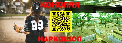 экстази Братск