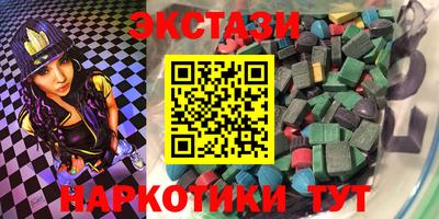 крисы Владикавказ