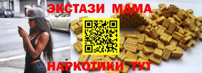 а пвп мука Брянск