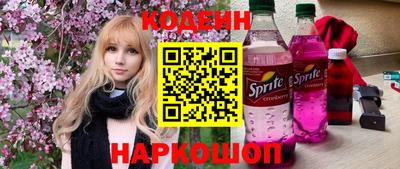 а пвп мука Брянск