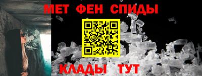 а пвп мука Брянск