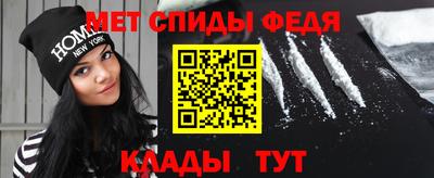 ECSTASY Боровичи
