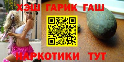 экстази Братск