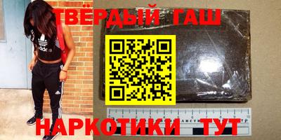 крисы Владикавказ