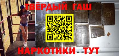крисы Владикавказ