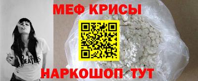 mdpv Владивосток
