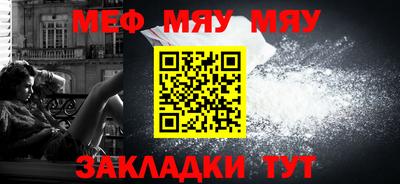 ECSTASY Боровичи