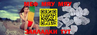 mdpv Владивосток