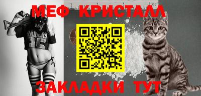 экстази Братск