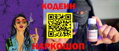 а пвп мука Брянск