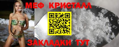 а пвп мука Брянск