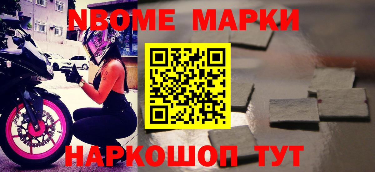 LSD-25 экстази кислота  Вход с VPN  LSD-25 экстази кислота  Видное 