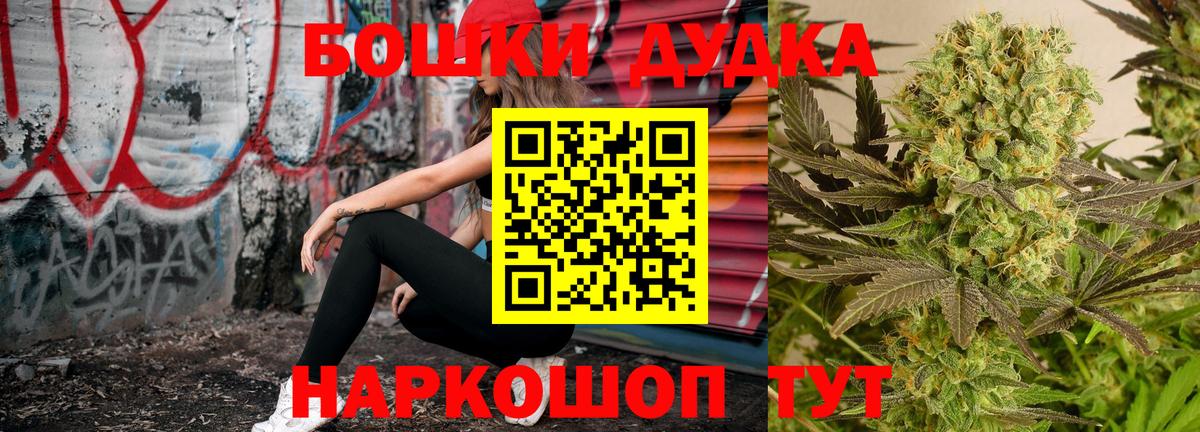 Конопля гибрид Видное